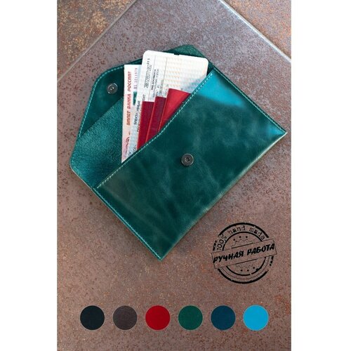 ���� ������� ���������� ������� ��� ����� � ����������., ������ �� 2590 ���