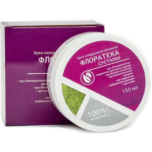 ���� ��������� �������� ����, 150 ��, 150 �, 1 ��., 1 ��., ������ �� 810 ���