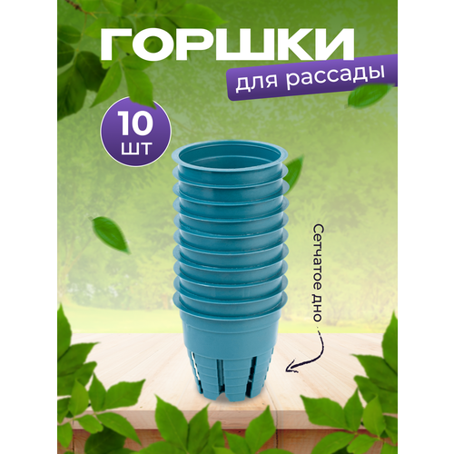 ���� ������ ��� ����������� �������� ����������� � ���������� 5�6�� 70 ��, ����� 10 ��, ������ �� 306 ���