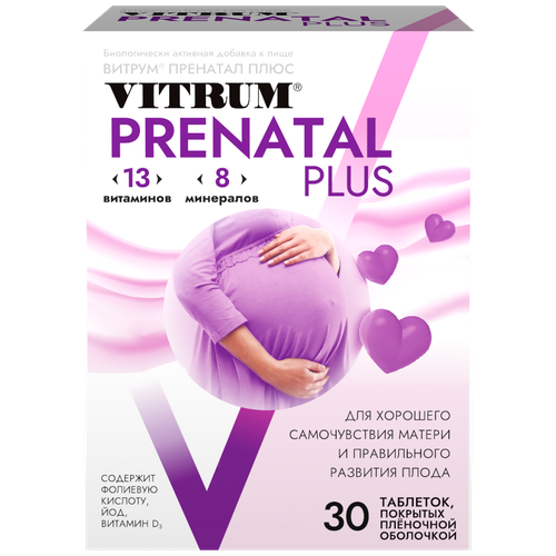     ., 120 , 50 , 30 .,   1354 