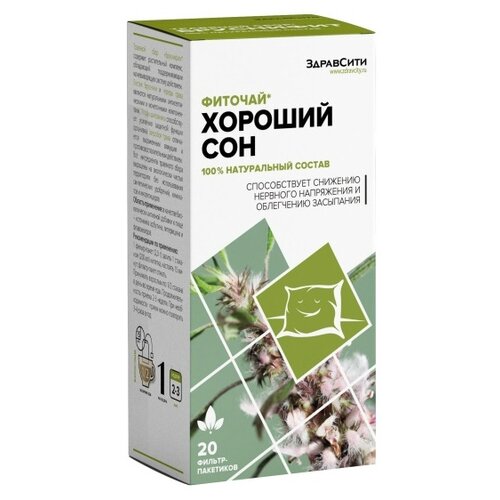  .-    () /, 40 , 20 .,   131 