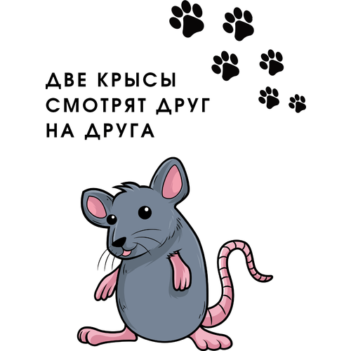 ���� �������� ������ � ���������, ������ �� 266 ���