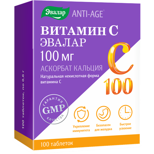 ���� ������� � ������ ���., 100 ��, 100 ��., ������ �� 609 ���