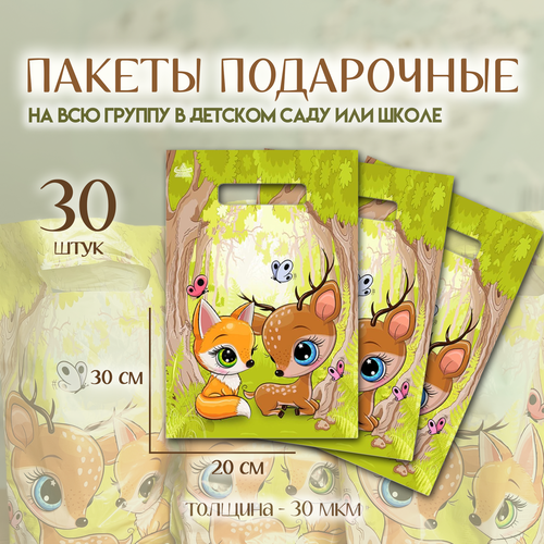 ���� ����� ���������� ������� ������� � �������, 30 ��, 20�30 ��, �������� ����� � ������� ��� �����, ������ �� 300 ���