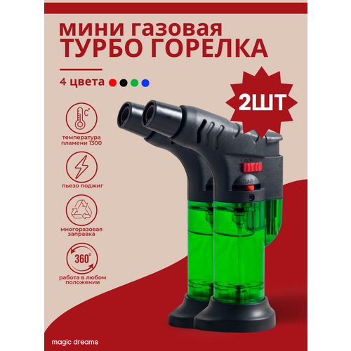 ���� ����-������� ����� ��������� Magic Dreams ������� ������������� (2 ��.), ������ �� 499 ���