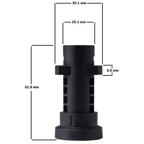 ���� ������� (����������) ��� ����� �������� �������� Karcher K2 - K7, ������ �� 273 ���