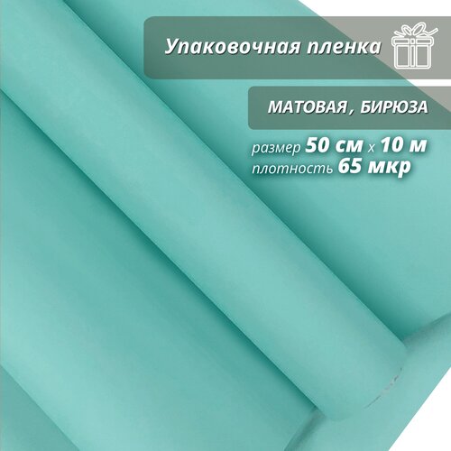 ���� ���������� ����������� ������ Woodenking ������� � ������� 50��*10� ��������� ���������� ��� ������ � ��������, ������ �� 525 ���