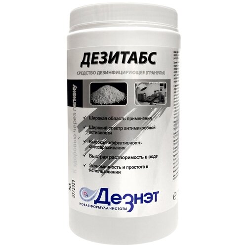 ���� ������ �������� ��������������� �������� (�������), 1000 �, ������ �� 810 ���