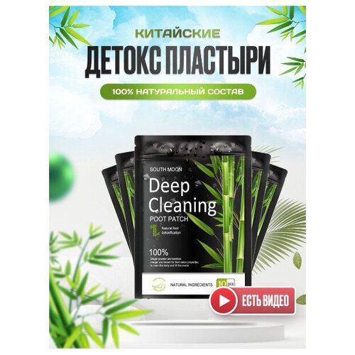 ���� �������� ��� ���/ ������ �������� ��� ���� / ���� ��� ��� 10 ����, ������ �� 249 ���