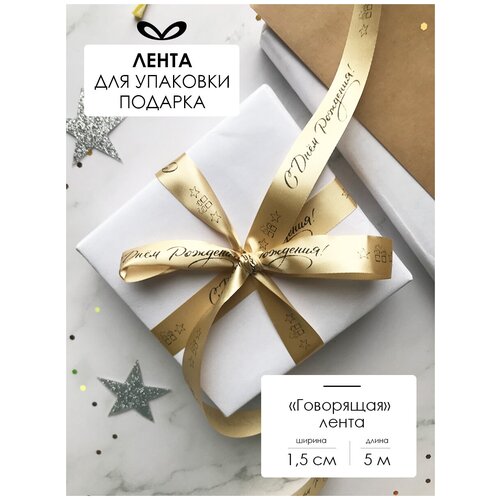 ���� ����� �����������, ���� ��� �������, � �������� 