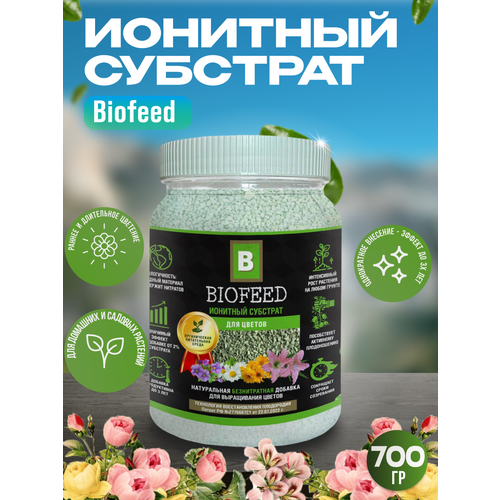       Biofeed     -     , -, 