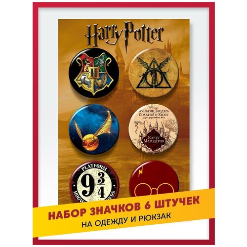        / Harry Potter 38 , 6      -     , -, 