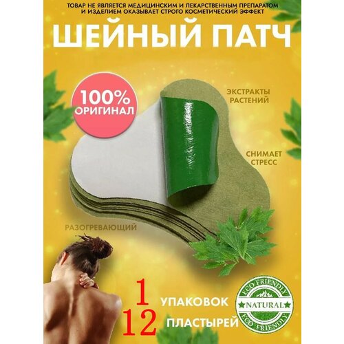 ���� �������� �������������� ��� ����� 12 ��, ������ �� 463 ���