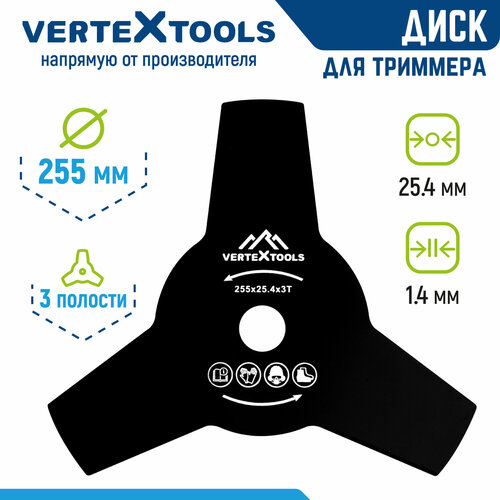 ���� ���� ��� �������� VertexTools YK-B006, ������ �� 362 ���