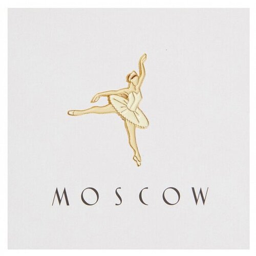 ���� ������ PinPinPin �������� � �����, ������ �� 590 ���