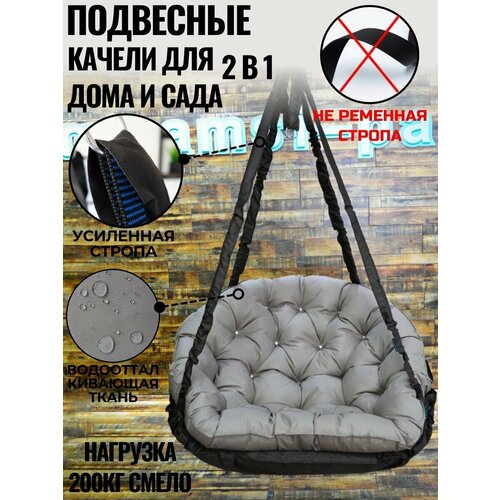 ���� ������ ��������� ������� ������� ����������-�������, ������ �� 13750 ���