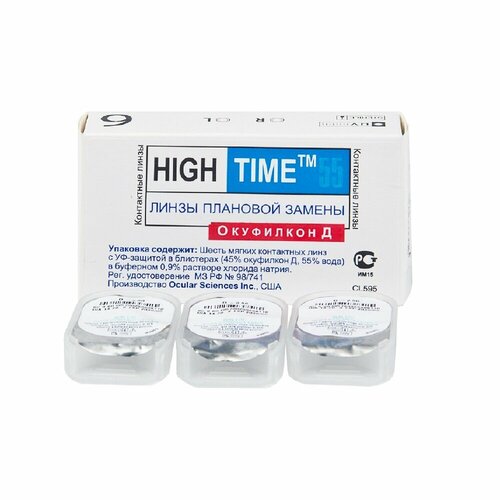    CooperVision High Time 55, 6 ., R 8,6, D +7, 1 .   -     , -, 