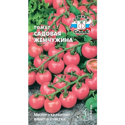 ���� ������ ����� ������� ��������� 0,2� ��� ������ (�����), ������ �� 41 ���