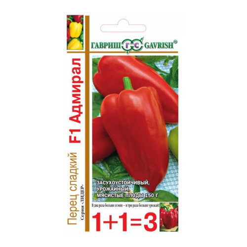     F1 30 (5-6) () 1+1,   69 