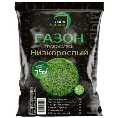 ���� ����� ����� ���� ������� �����������, 1 ��, ������ �� 1333 ���