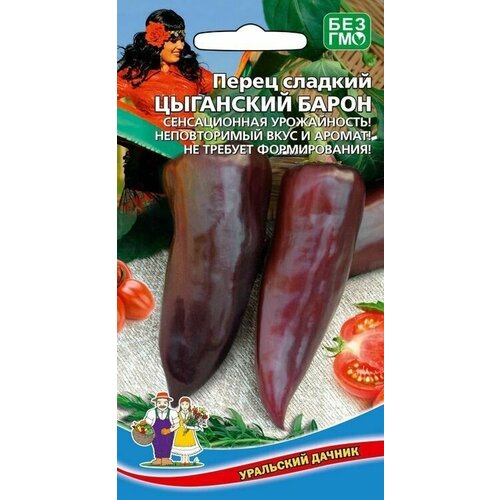 ���� ����� ������� ��������� ����� 20 �������, ��������� ������, ������ �� 42 ���