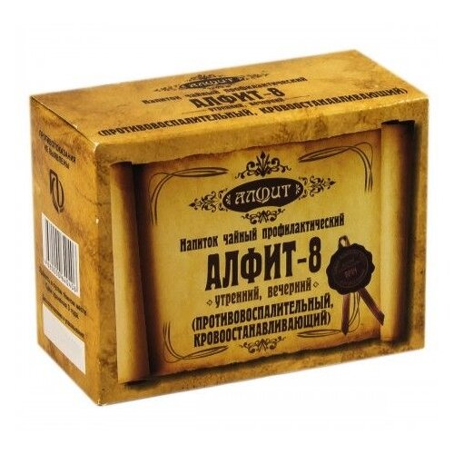 ���� ����� ��� �����-8 ���������������������, �������������������� ��������, �������� �������, ������ �� 398 ���