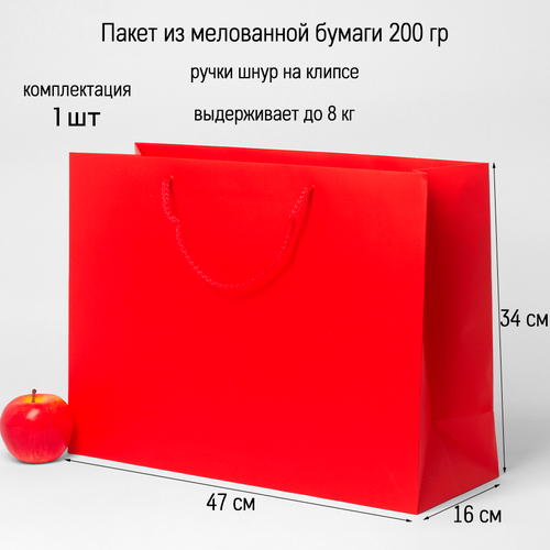 ���� ����� 47�34�16 ������� ������� - 1��., ������ �� 993 ���