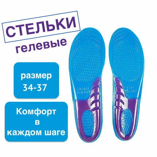 ���� �������������� ������� ������� ��� ���������� ������ ������ 34-37, ������ �� 439 ���