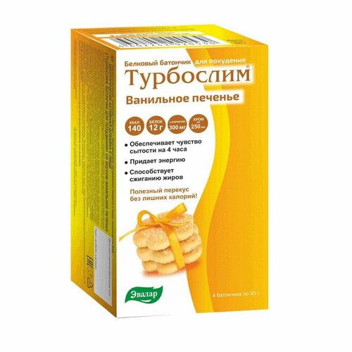 ���� ��������� ��������, 50 �, 4 ��., ��������� �������, ������ �� 726 ���