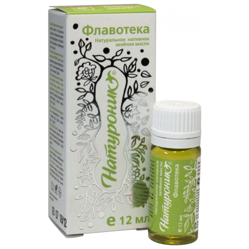 ���� ����� ��������� ���������, 31 �, 12 ��, ������ �� 632 ���