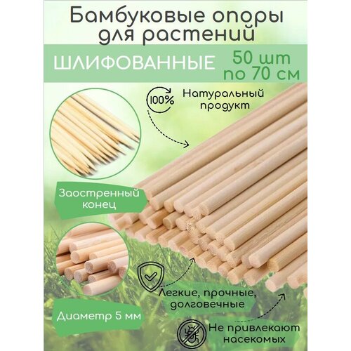 ���� ���������� ����� ��� ��������, ������ � �������, ����������� ����� 70 �� 50 ����, ������� ������� ������� 5 ��, ������ �� 899 ���