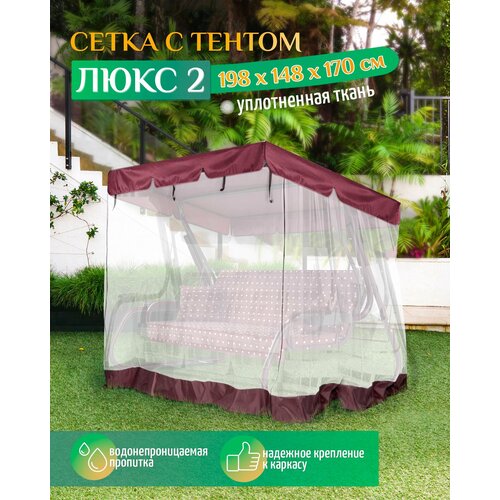   -   Fler     2 (198148170 ) ,   4219 