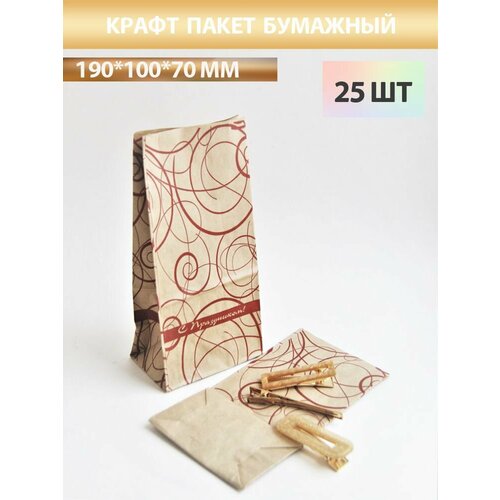 ���� ����� ����� ���������� ��������, ������ �� 300 ���