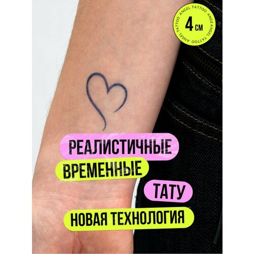 ���� ���� ���������� �������������� �������� ������, ������ �� 450 ���