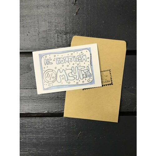 ���� �������� 