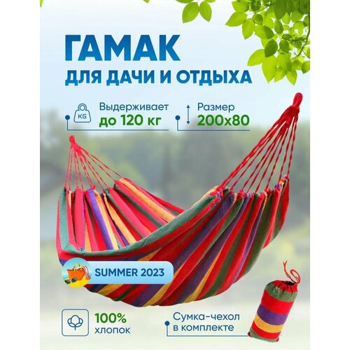 ���� ����� ������� ��������� ��� ���� , ������� �������� , �������������, ������ �� 633 ���