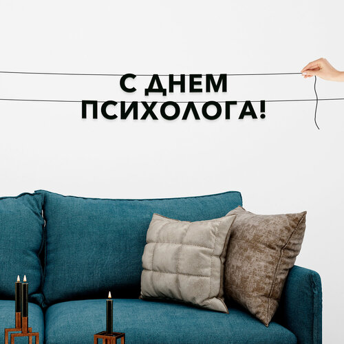 ���� �������� �������� �� ����, ����������� - �� ���� ����������, ������ ��������� ��������., ������ �� 368 ���