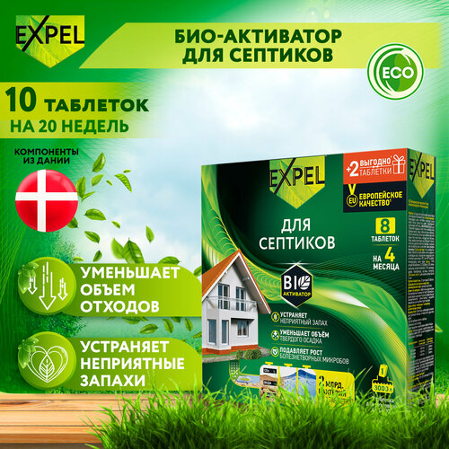       , ,     Expel, 10 ,   382 