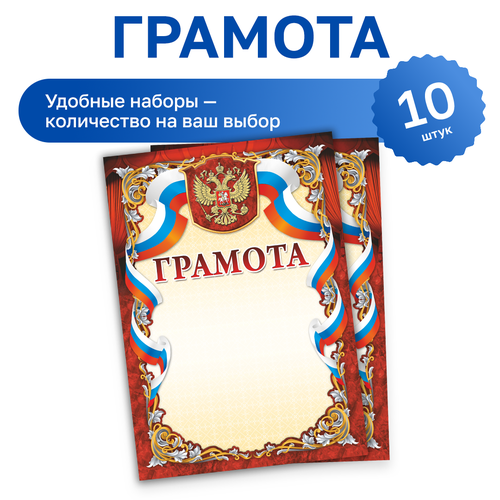 ���� 10 ��. - �������, ������ �� 301 ���