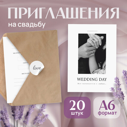 ���� ����� ��������� ����������� ��/� ����, ����������, 20 ��, ������ �� 307 ���