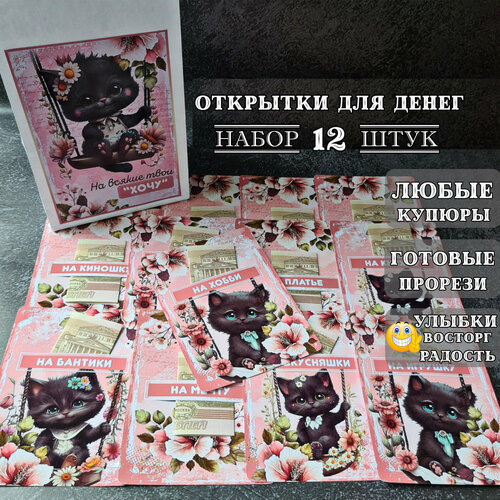 ���� �������� ��� ����� 