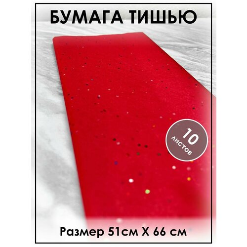 ���� ������ ����� ��� ���������, ����������� 10 ������ ������� �������, ������ �� 369 ���