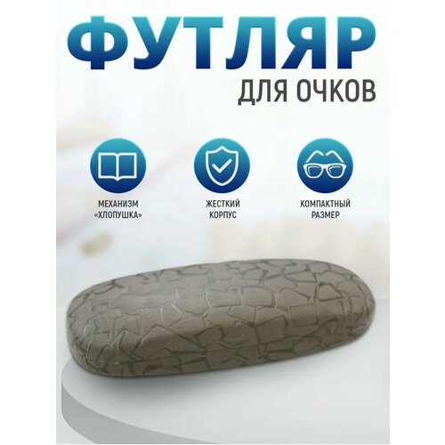 ���� ������ ��� ����� ���� ������ ���� ������-�����, ������ �� 239 ���