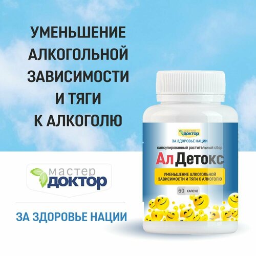 ���� �������� - ��������������� ����������� ������������ ���� ��� ���������� ����������� ����������� � ���� � ��������. �������� ��� ��������., ������ �� 1585 ���