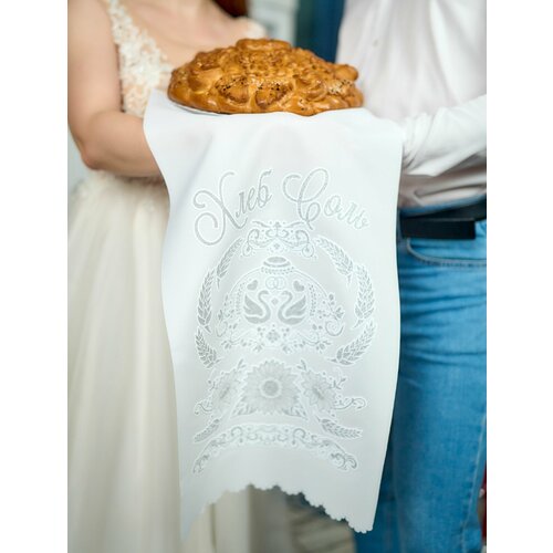 ���� ������������ ��������� ������ ��� �������, ��� �������, ��� �������� � ��������� ���� �� ���� ���� ������� �� ���������, ������ �� 510 ���