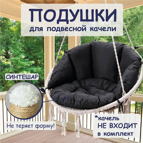 ���� ������� ��� ������� �������, ���� ������, ������ �� 2790 ���