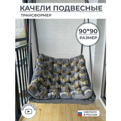 ���� ��������� ������ ������ 90 �� ������������, ������ �� 8900 ���