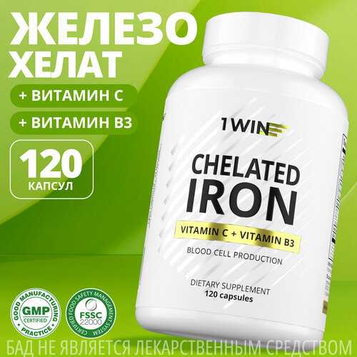 ���� ������ ����� � ��������� � � C, 1WIN, ��� �������� ��� ������ � ������ ��� �����, ������ � �������, 120 ������, ������ �� 717 ���