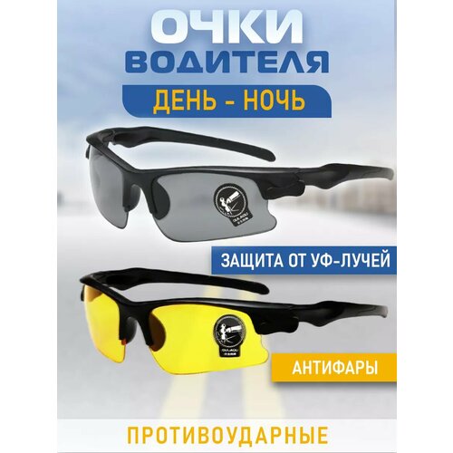 ���� ���� ��� ��������. ���������� ����� 2 ��., ������ �� 372 ���