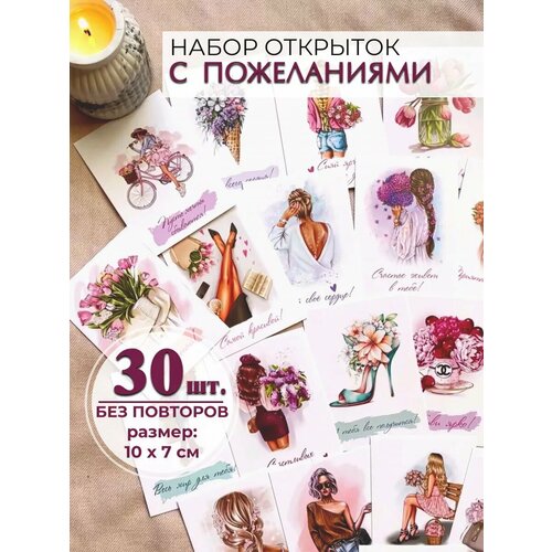 ���� �������� � ������� ������� 30 ���� 10�7 ��, ������ �� 201 ���